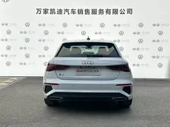 2022 Audi A3 Sportback 35 TFSI, белый — фото 6