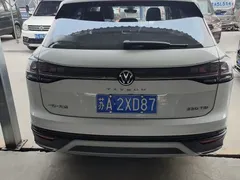 2023 Volkswagen Tayron 330TSI 2WD Plus, белый — фото 4