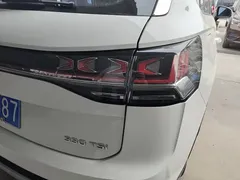 2023 Volkswagen Tayron 330TSI 2WD Plus, белый — фото 12