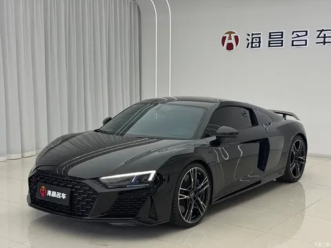Audi R8 V10 Coupe performance Collector 2021