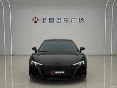 2021 Audi R8 V10 Coupe performance Collector — фото 2