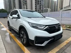 2021 Honda CR-V 240TURBO CVT 2WD, белый — фото 3