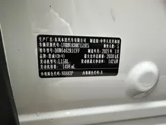 2021 Honda CR-V 240TURBO CVT 2WD, белый — фото 10