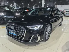 2023 Audi A8 A8L 50 TFSI quattro exclusive model — фото 3