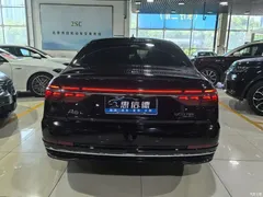 2023 Audi A8 A8L 50 TFSI quattro exclusive model — фото 22