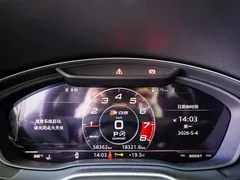 2020 Audi Q5L 40 TFSI, белый — фото 13