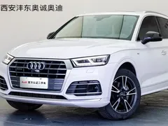 2020 Audi Q5L 40 TFSI, белый — фото 20