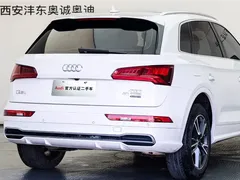 2020 Audi Q5L 40 TFSI, белый — фото 21