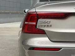2022 Volvo S60 B4 Zhiyuan Luxury — фото 13