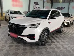 2021 Changan CS55 PLUS Blue Whale 1.5T DCT Luxury, белый — фото 1