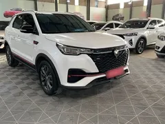 2021 Changan CS55 PLUS Blue Whale 1.5T DCT Luxury, белый — фото 7
