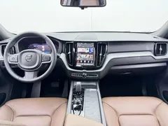2023 Volvo XC60 4WD Luxury, белый — фото 5