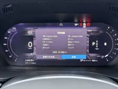 2023 Volvo XC60 4WD Luxury, белый — фото 9
