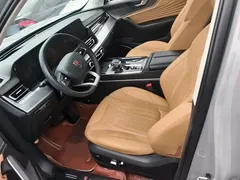 2023 Hongqi HS5 2.0T Pro — фото 15
