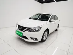 2021 Nissan Sylphy 1.6XL CVT Luxury, белый — фото 1