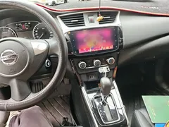 2021 Nissan Sylphy 1.6XL CVT Luxury, белый — фото 6