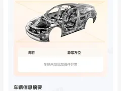 2022 Porsche Cayenne 3.0T Platinum, чёрный — фото 20
