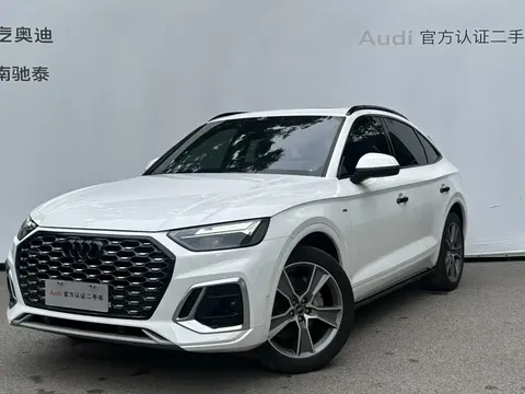 2021 Audi Q5L Sportback 40 TFSI