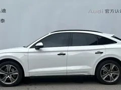 2021 Audi Q5L Sportback 40 TFSI, белый — фото 2