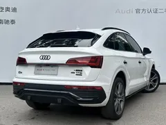 2021 Audi Q5L Sportback 40 TFSI, белый — фото 5