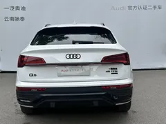 2021 Audi Q5L Sportback 40 TFSI, белый — фото 6