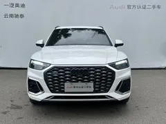2021 Audi Q5L Sportback 40 TFSI, белый — фото 7
