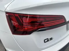 2021 Audi Q5L Sportback 40 TFSI, белый — фото 22
