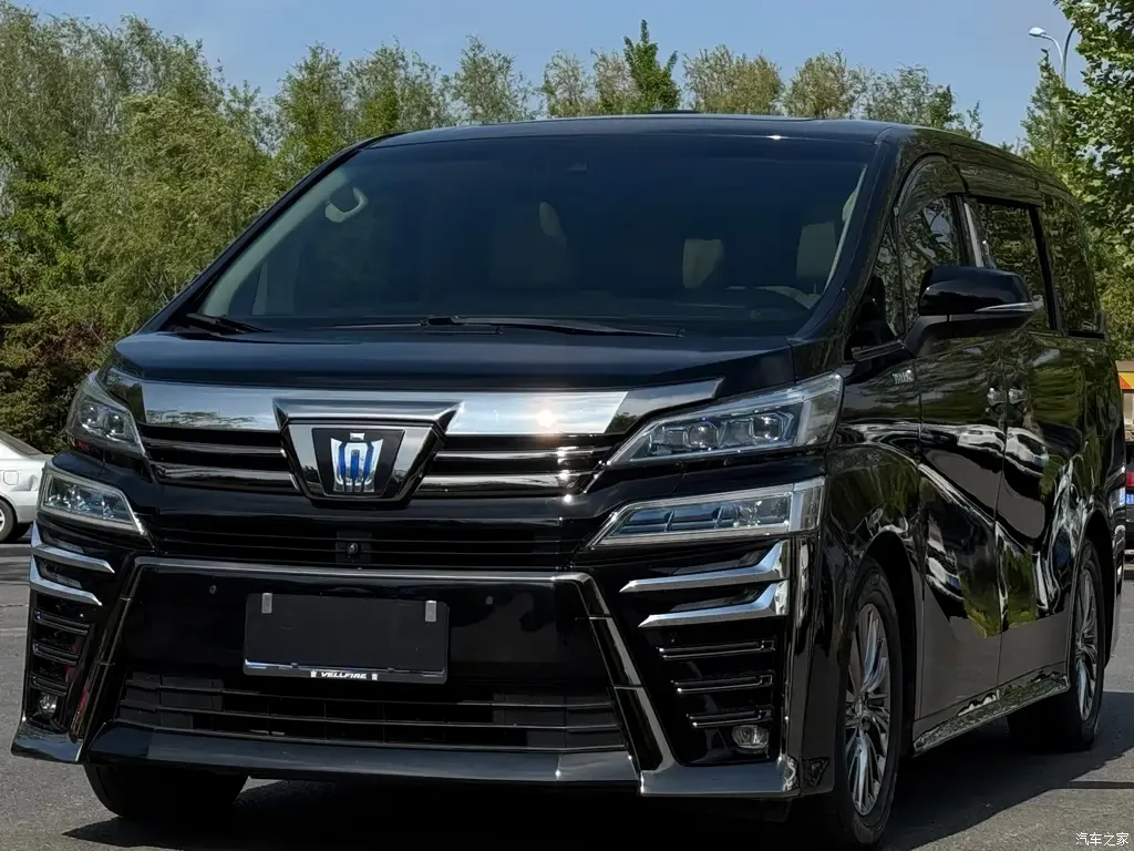 2020 Toyota Vellfire Hybrid 2.5L HV Premium