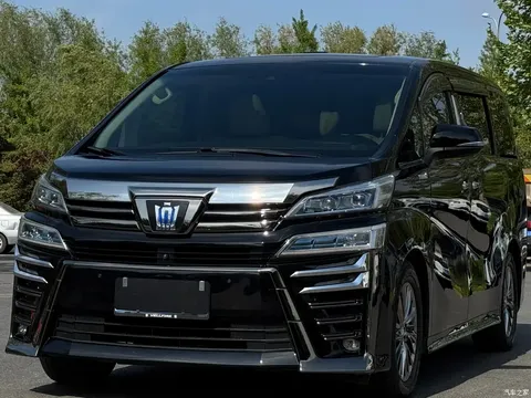 2020 Toyota Vellfire Hybrid 2.5L HV Premium