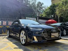 2022 Audi A7L L 45 TFSI S-line, синий — фото 6