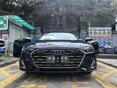 2022 Audi A7L L 45 TFSI S-line, синий — фото 7