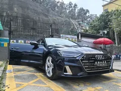 2022 Audi A7L L 45 TFSI S-line, синий — фото 14