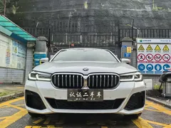 2022 BMW 5 Series 530Li M Sport Package, белый — фото 2
