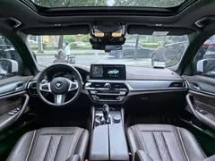 2022 BMW 5 Series 530Li M Sport Package, белый — фото 9