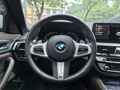 2022 BMW 5 Series 530Li M Sport Package, белый — фото 15