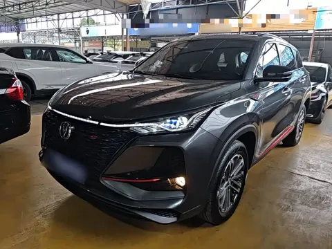 2021 Changan CS75 PLUS 1.5T AT