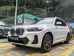 2023 BMW X3, белый — фото 1