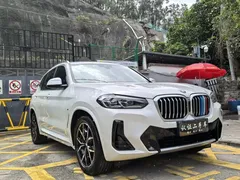 2023 BMW X3, белый — фото 2