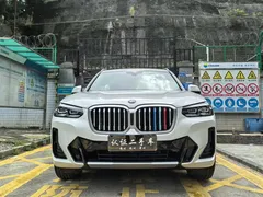 2023 BMW X3, белый — фото 3