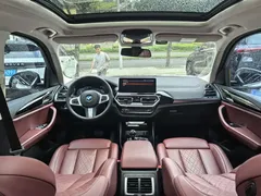2023 BMW X3, белый — фото 8
