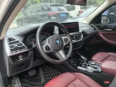 2023 BMW X3, белый — фото 9