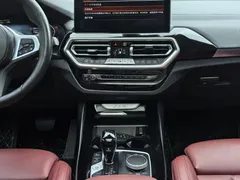 2023 BMW X3, белый — фото 12