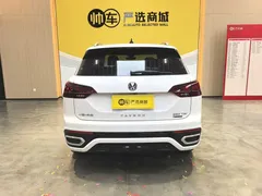 2020 Volkswagen Tayron 380TSI 4WD R-Line, белый — фото 5