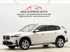 2023 BMW X1, белый — фото 1