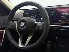 2023 BMW X1, белый — фото 12