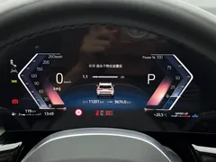 2023 BMW X1, белый — фото 15
