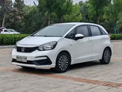 2023 Honda Fit 1.5L CVT, белый — фото 1
