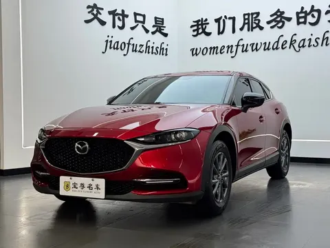 2021 Mazda CX-4 2.0L AT 2WD