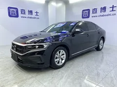 2023 Volkswagen Passat 280TSI Elite, чёрный — фото 1