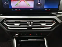 2023 BMW 3 Series 320Li M Sport Package, белый — фото 21